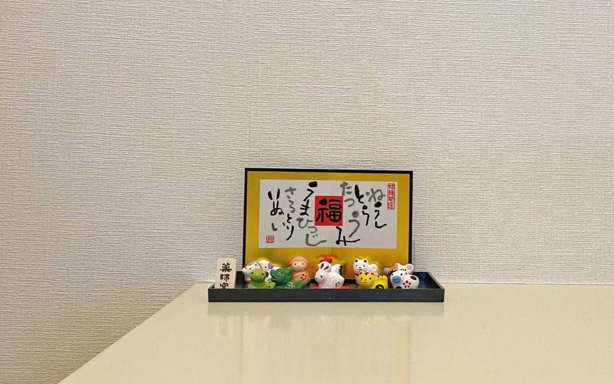 Apartamento 江元浅草 Tokio Exterior foto