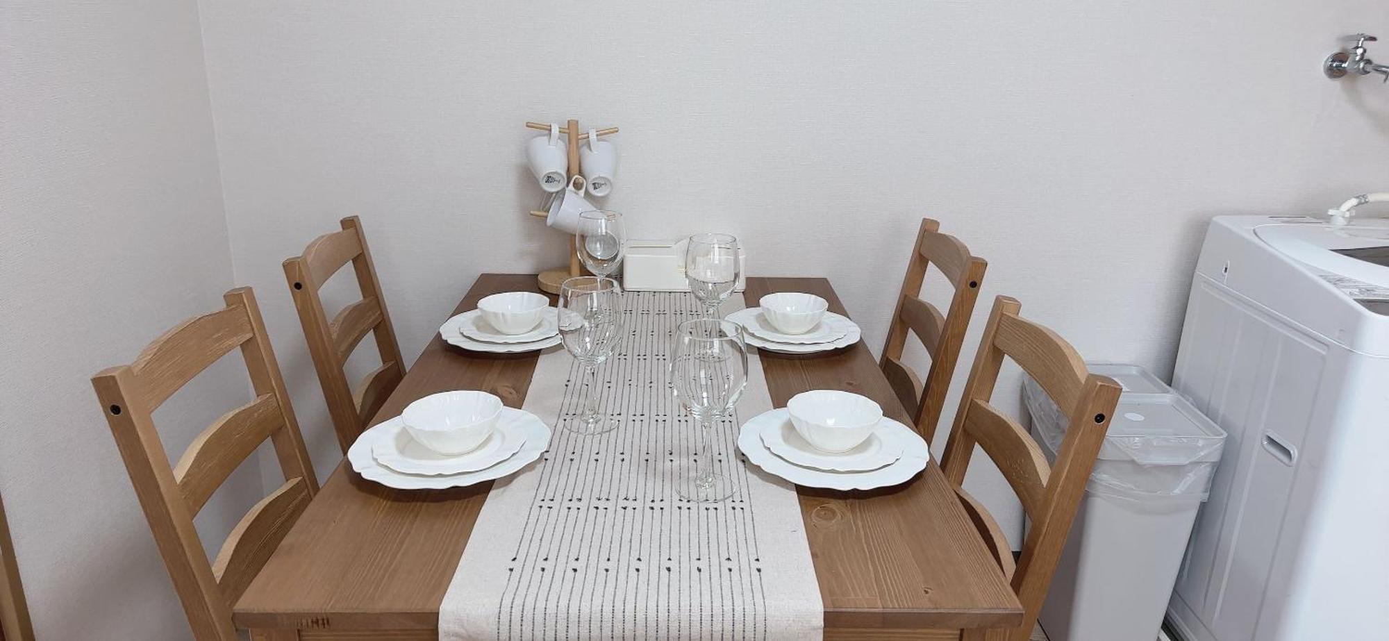 Apartamento 江元浅草 Tokio Exterior foto